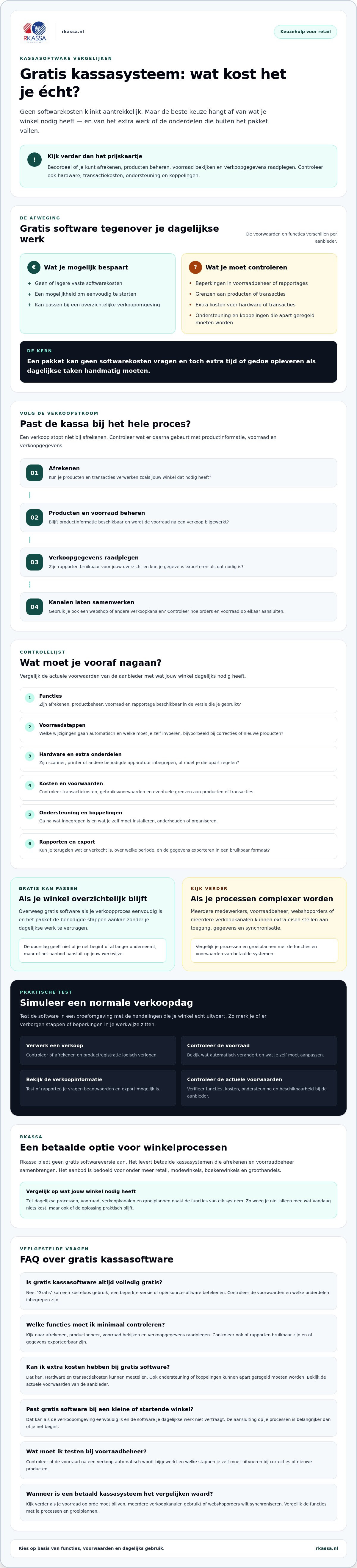 Gratis kassasysteem