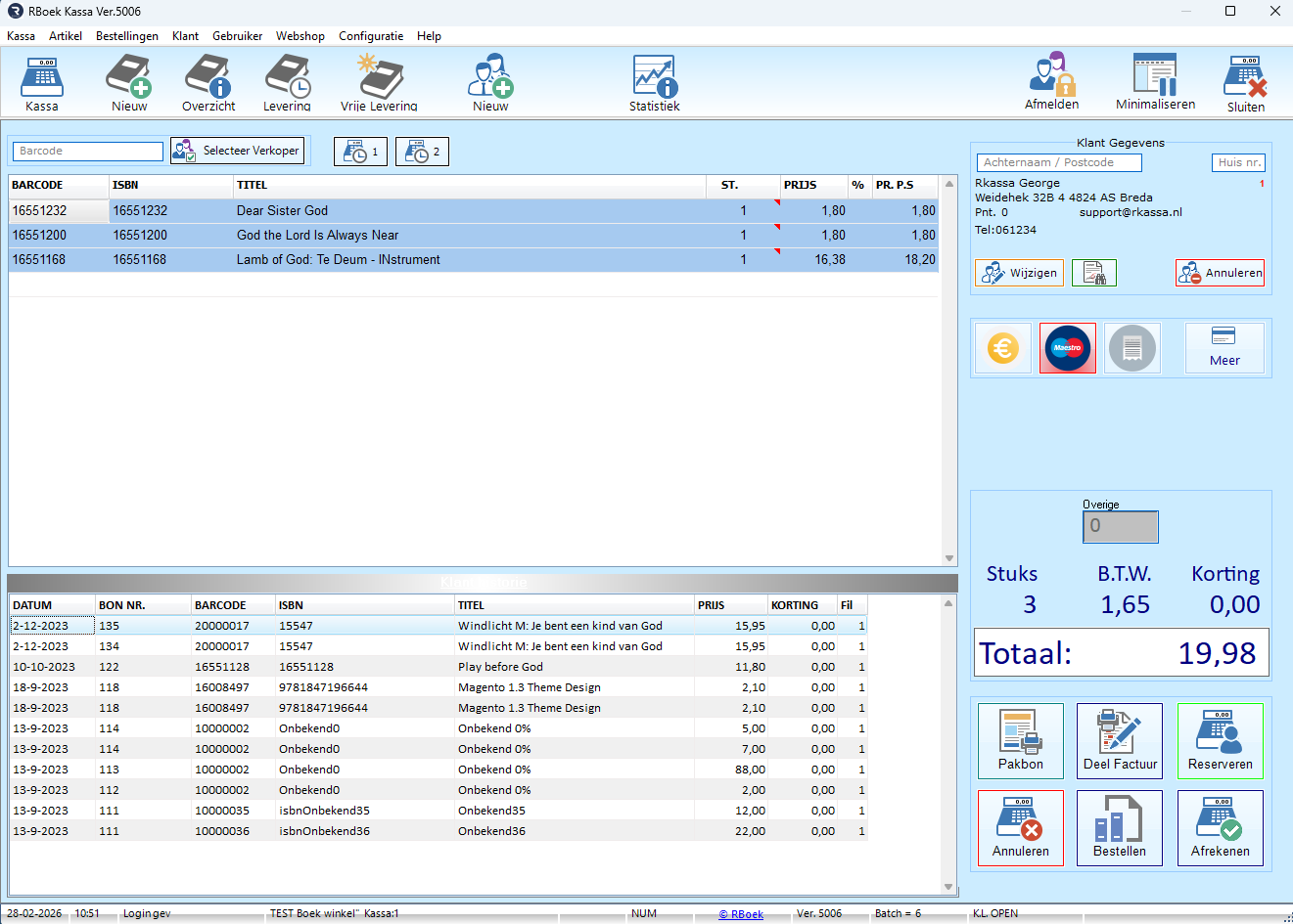 Kassa scherm, kassasysteem